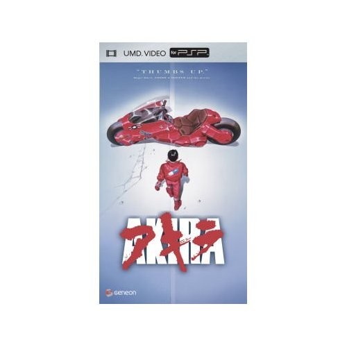 Akira umd movie for psp - for, 4e